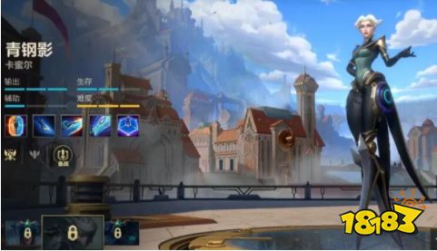 LOL手游排位ban英雄怎么选择 这些英雄必禁