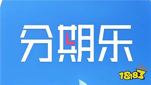 网贷排行_中国十大正规网贷平台排名榜(2)