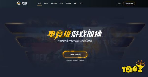 APEX英雄第十赛季更新后经常掉线怎么办