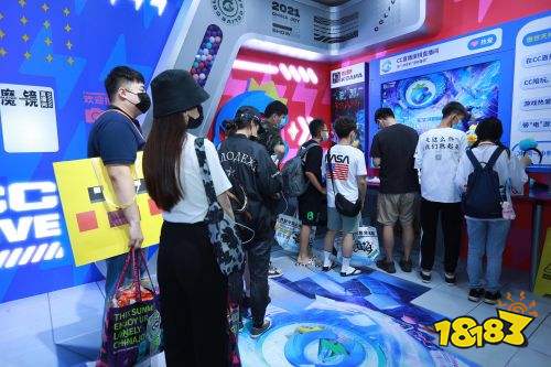 网易CC直播采访