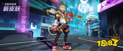 王者榮耀S24賽季重大整改 四種方案強(qiáng)退小學(xué)生