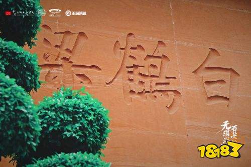 王者榮耀S24賽季防沉迷再次調整 未成年玩家每天只能玩1小時