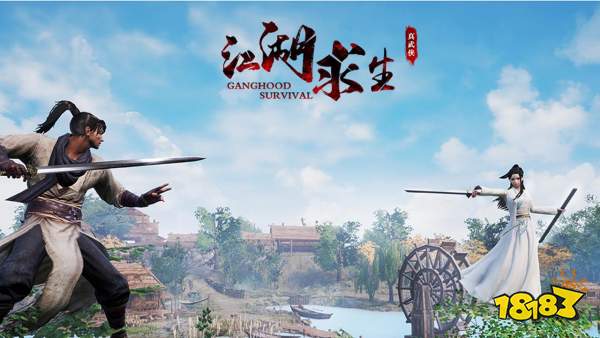 仙侠类小说排行榜_古典仙侠小说排行榜(2)