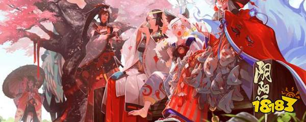 阴阳师8月4日体验服更新花夕缘梦活动开启 181阴阳师专区 阴阳师8月4日体验服更新花夕缘梦活动开启 181阴阳师专区