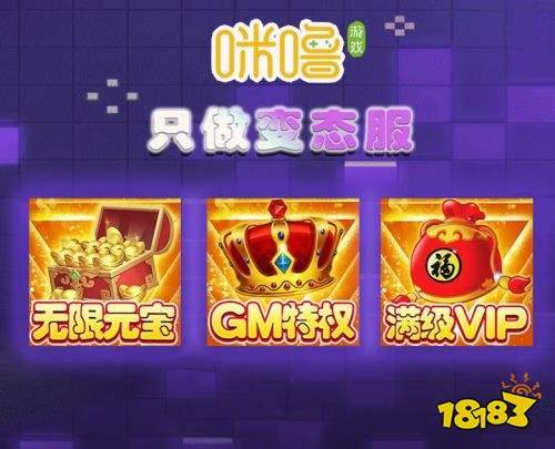 最热门福利排行榜_热门的福利手游有哪些十大福利手游平台排行榜(2)