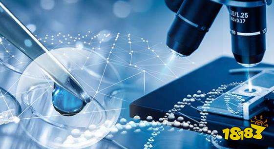 大学专业解读之生物科学专业就业前景怎么样