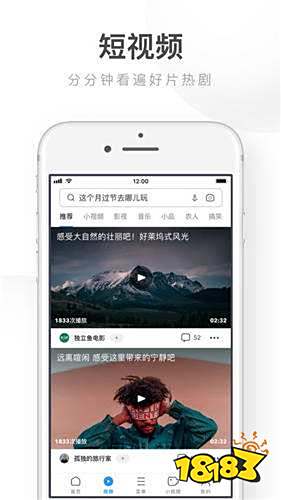 德信官方网站uc浏览器老版手机下载