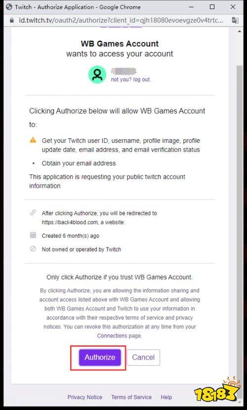 《喋血复仇》观看twitch直播掉落公测资格 领取教程