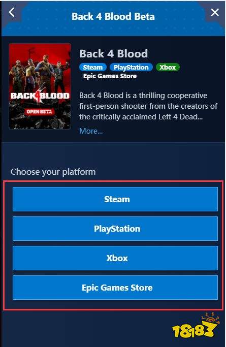 《喋血复仇》观看twitch直播掉落公测资格 领取教程