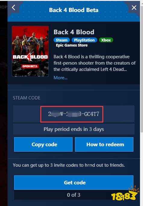 《喋血复仇》观看twitch直播掉落公测资格 领取教程