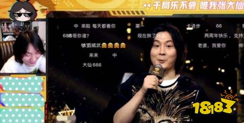 王者榮耀S24史詩級特權只有一人有 他確實配得上這特權