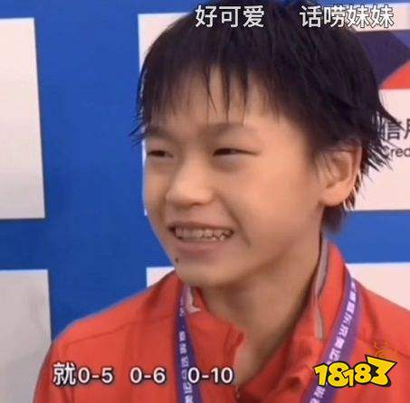 王者荣耀S24赛季官方为奥运冠军送上大礼 冠军欲哭无泪