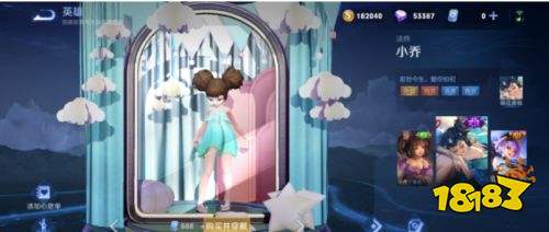 王者榮耀S24賽季一定要練的三個法師 無腦上分首選