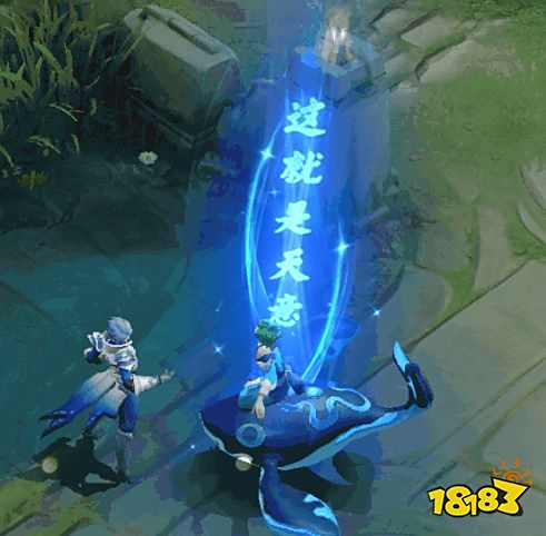 王者荣耀S24最新特效礼包诸葛亮绝代智谋怎么获得