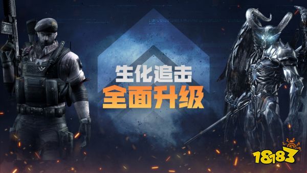 “就这么刚”穿越火线周年庆火线盛典圆满落幕:追求极致优化,探索产品新可能