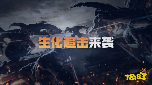 “就这么刚”穿越火线周年庆火线盛典圆满落幕:追求极致优化,探索产品新可能