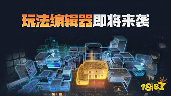 “就这么刚”穿越火线周年庆火线盛典圆满落幕:追求极致优化,探索产品新可能