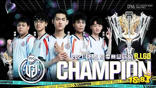 “就这么刚”穿越火线周年庆火线盛典圆满落幕:追求极致优化,探索产品新可能