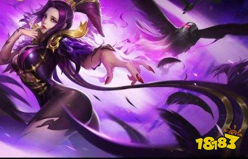 王者荣耀8月7日体验服停机更新公告