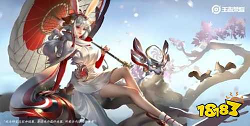 王者荣耀S24祈雪灵祝新原画曝光 澜又被削传说皮肤优化