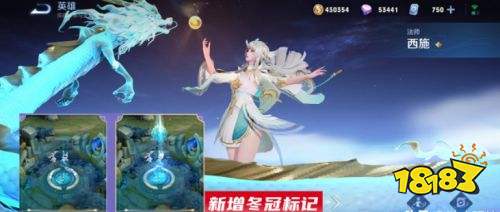 王者榮耀S24賽季公孫離新原畫公開 多款皮膚優化在削刺客