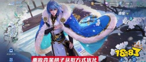 王者榮耀S24賽季公孫離新原畫公開 多款皮膚優化在削刺客