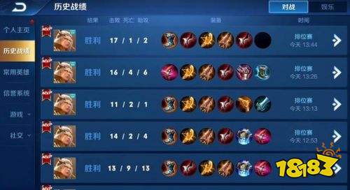 王者榮耀S24賽季敗方mvp不掉星能行嗎 其實這樣理解就好