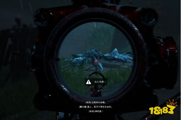 喋血复仇游戏评测 购买建议