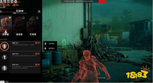 喋血复仇游戏评测 购买建议