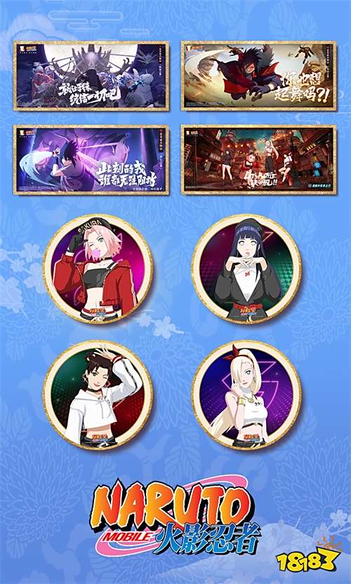 【新忍爆料】心中有“红”颜,线下摸头更快乐!