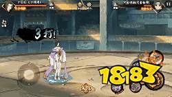 【新忍爆料】心中有“红”颜,线下摸头更快乐!