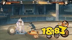 【新忍爆料】心中有“红”颜,线下摸头更快乐!