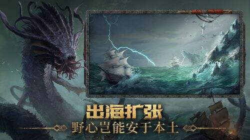 洪荒文明氪金推荐指南 洪荒文明怎么氪金比较好