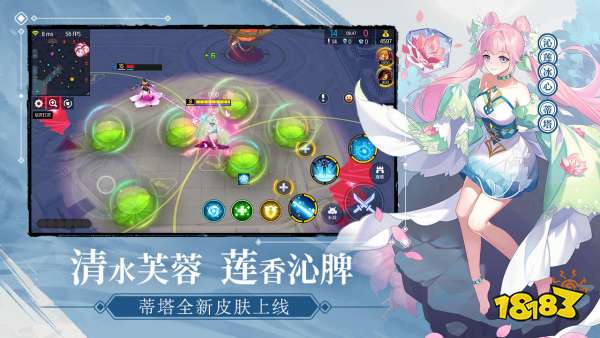 300大作战手机游戏