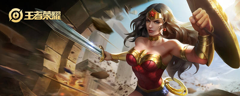 王者荣耀回城声音怎么弄