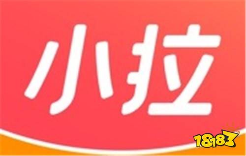 网约车平台有哪些 盘点超优惠的网约车软件