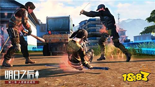 明日之后半感染者怎么变回人类 转职职业推荐