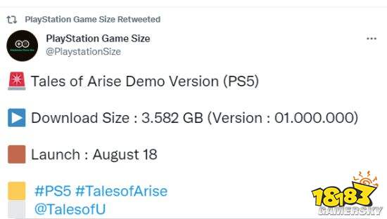 《破晓传说》PS5体验版容量曝光 约3.5GB