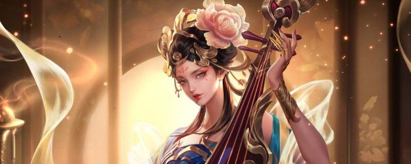 王者荣耀哪个英雄拿着琵琶