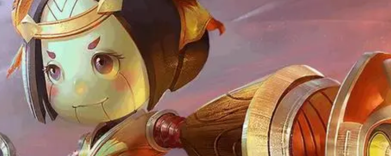 王者荣耀鲁班攻速阈值