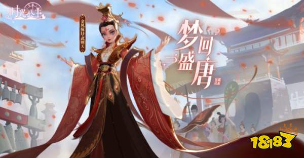 《时光公主》攻略之服饰获取指南