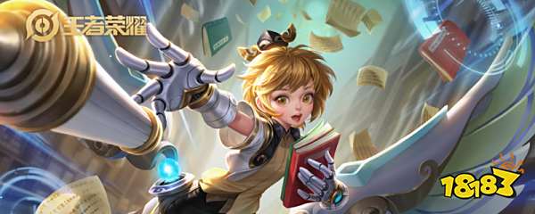 王者荣耀怎么设置想玩的英雄