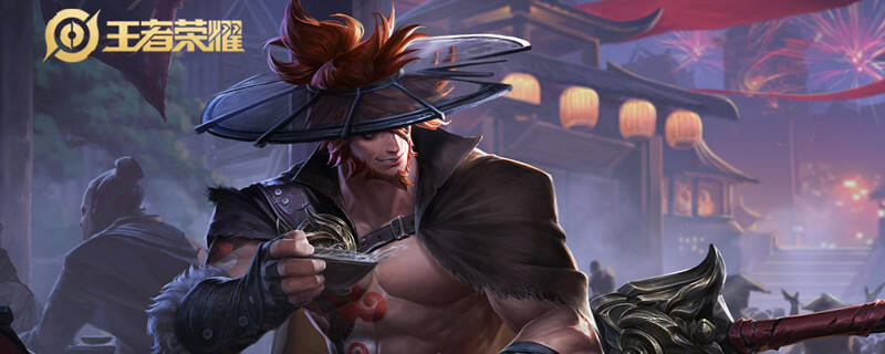 王者荣耀钻石怎么换铭文