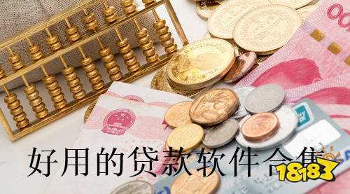 现在能用的借款平台 402-210Q51H314.jpg@!18183