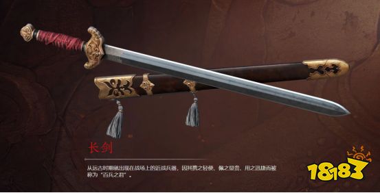 永劫无间最强新手攻略 新手指南