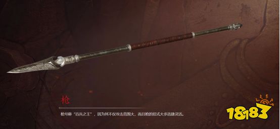 永劫无间最全新手振刀教学 振刀技巧