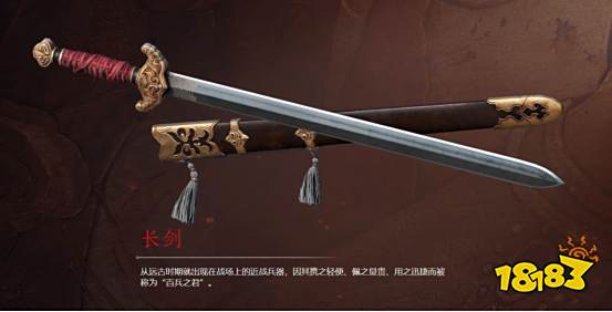 永劫无间最全新手振刀教学 振刀技巧