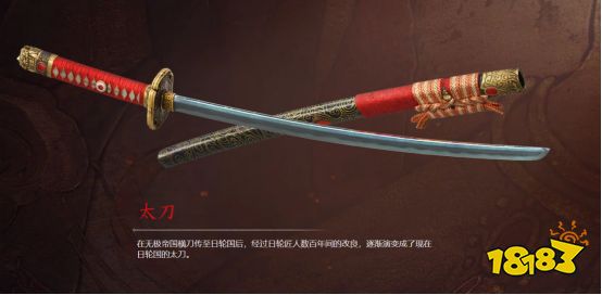 永劫无间最全新手振刀教学 振刀技巧