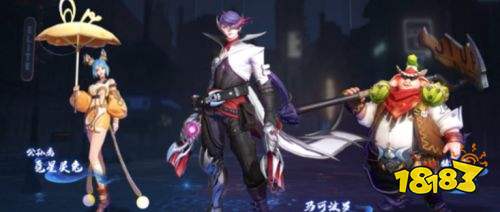 王者荣耀S24赛季多款白嫖皮肤返场 世冠赵云即将上线