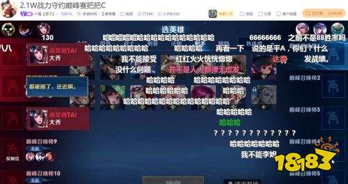 王者榮耀S24賽季為什么百里守約一直給削弱還會被ban